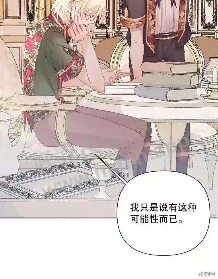 第 53 页
