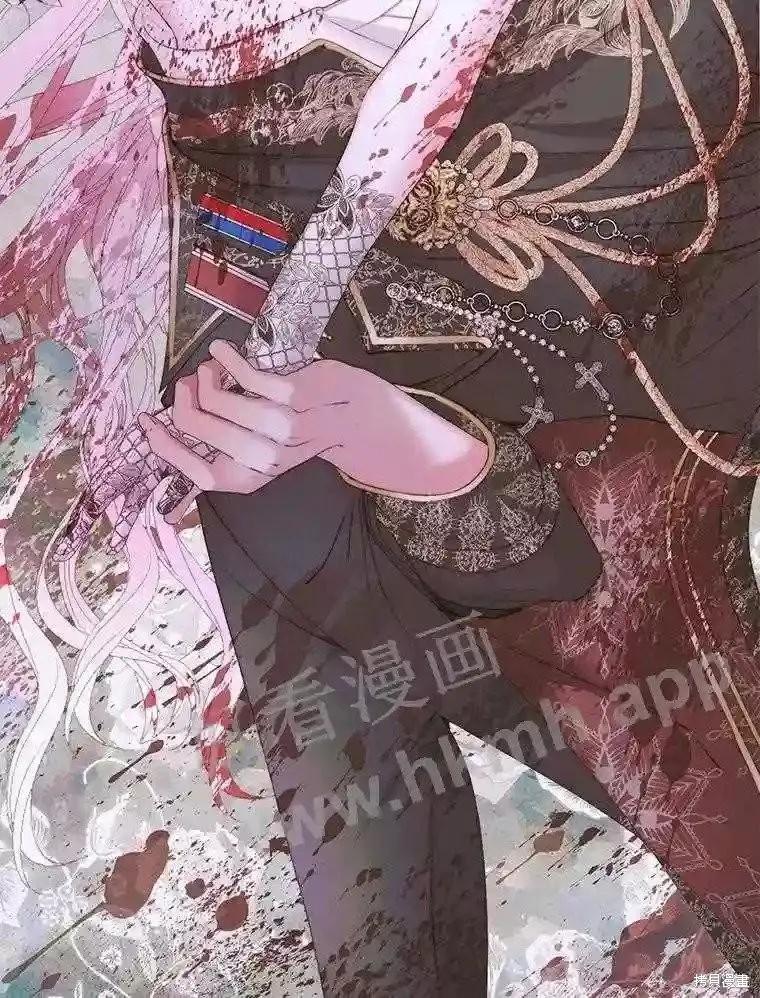 第 61 页