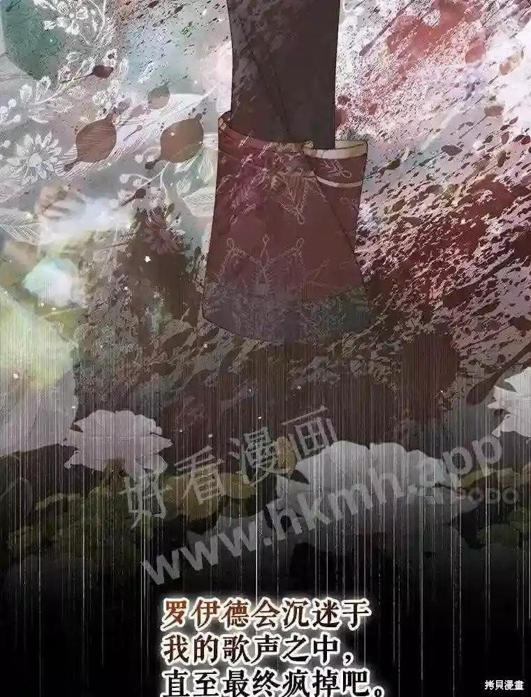 第 62 页