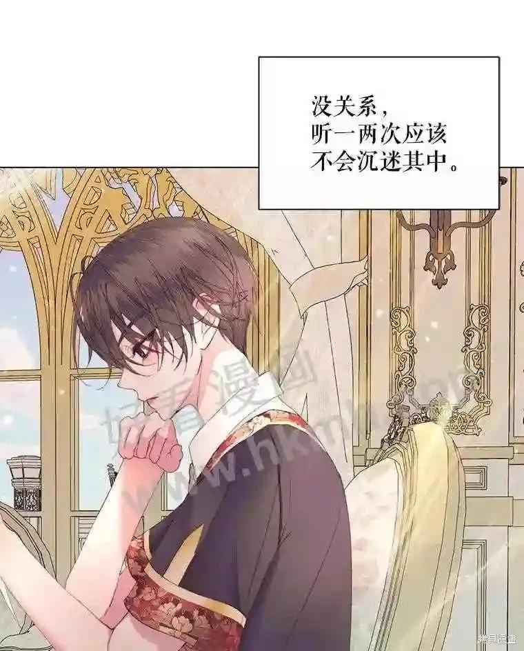 第 64 页