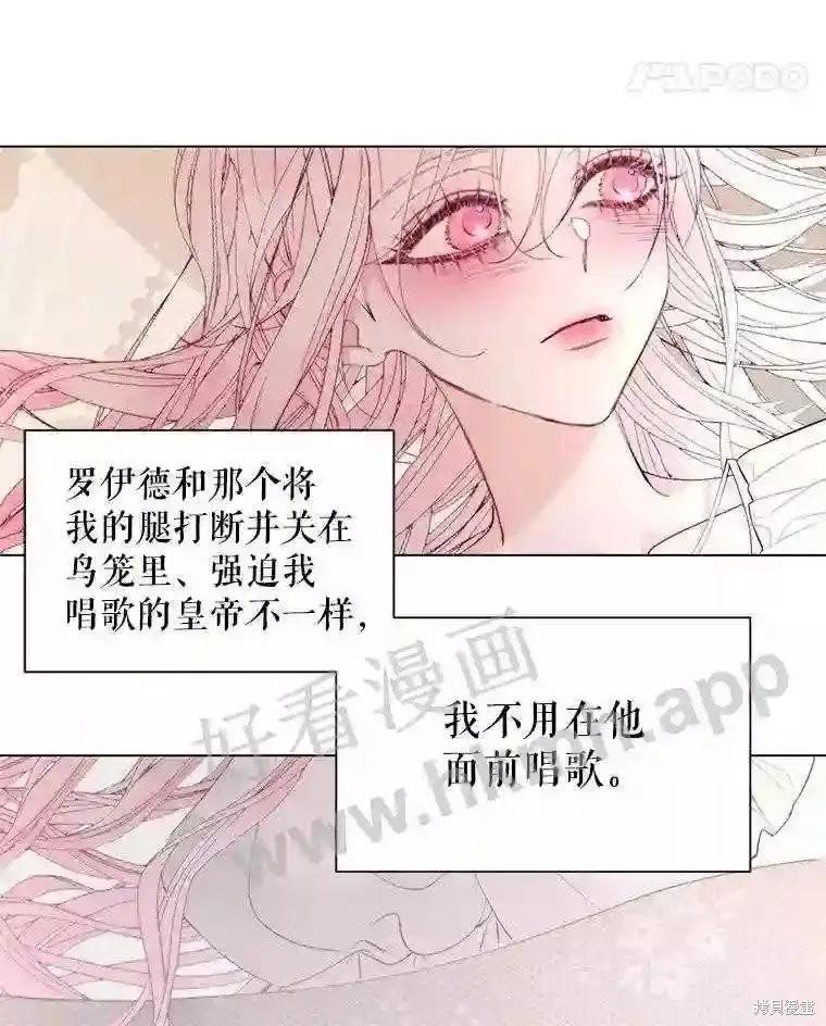 第 66 页