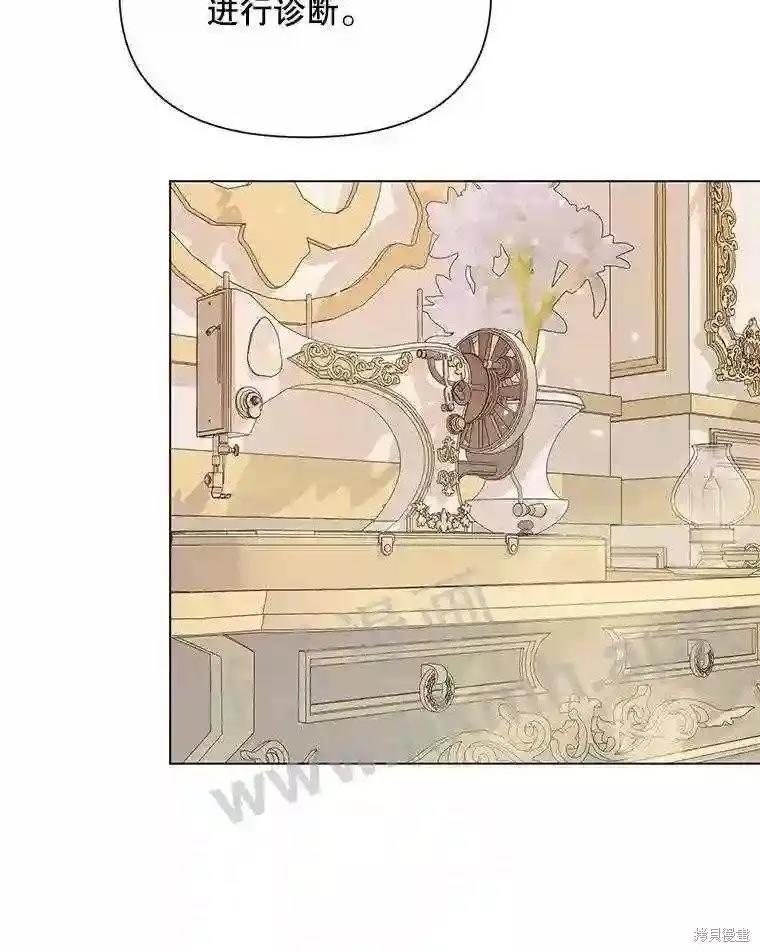 第 73 页