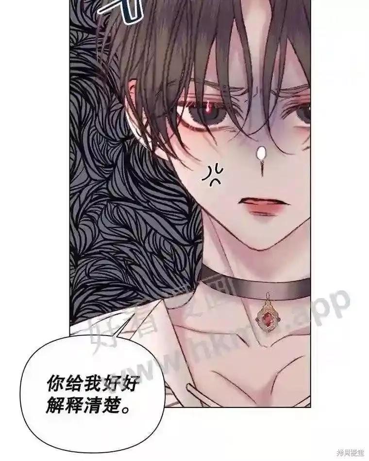 第 77 页