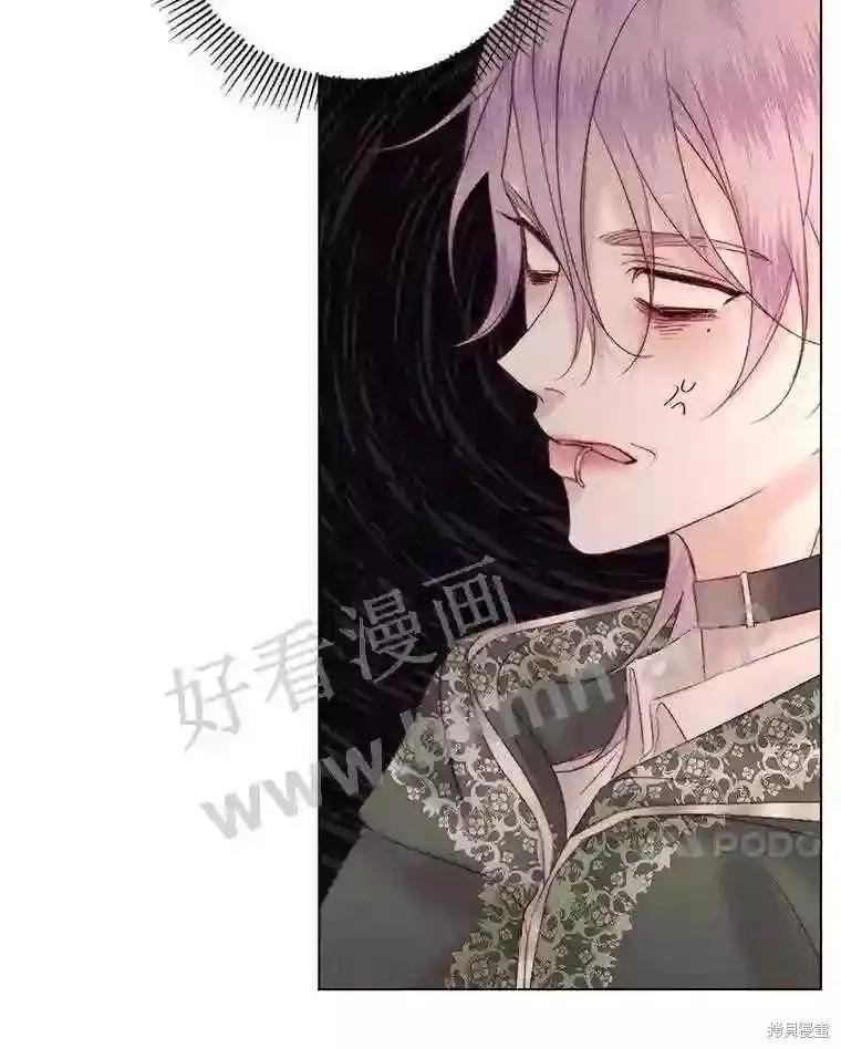 第 79 页