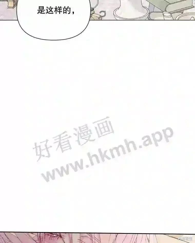 第 81 页