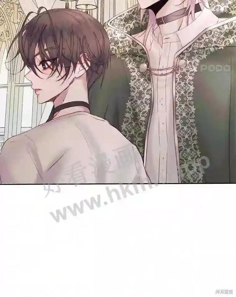 第 83 页