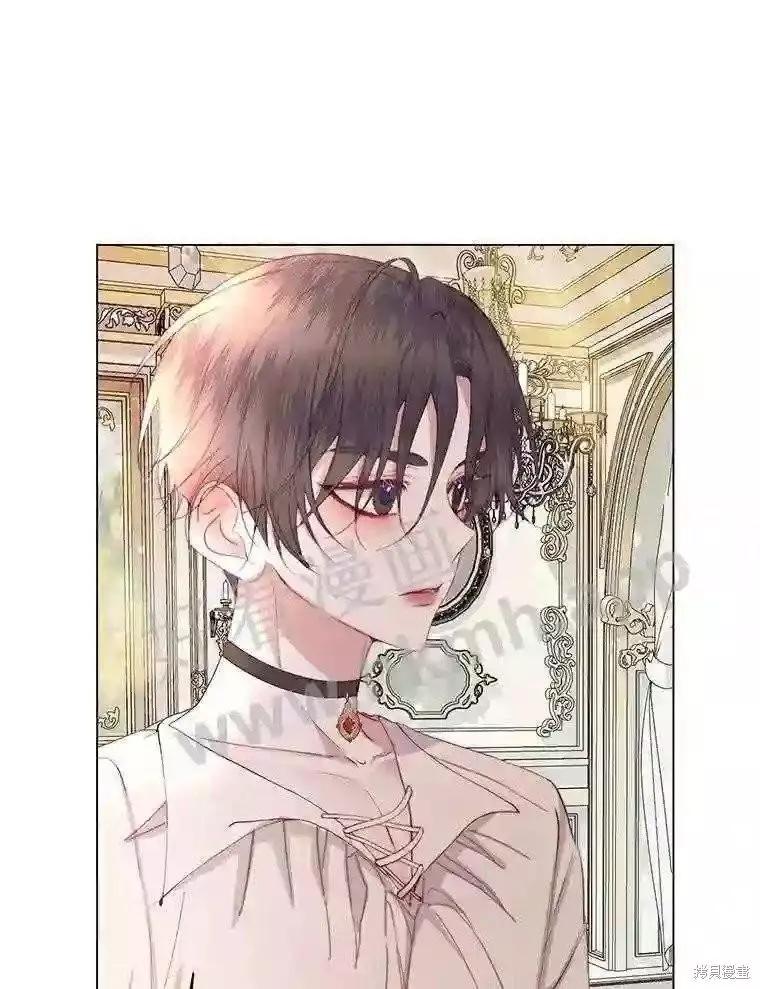 第 84 页