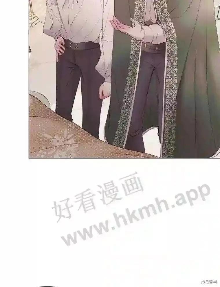 第 87 页