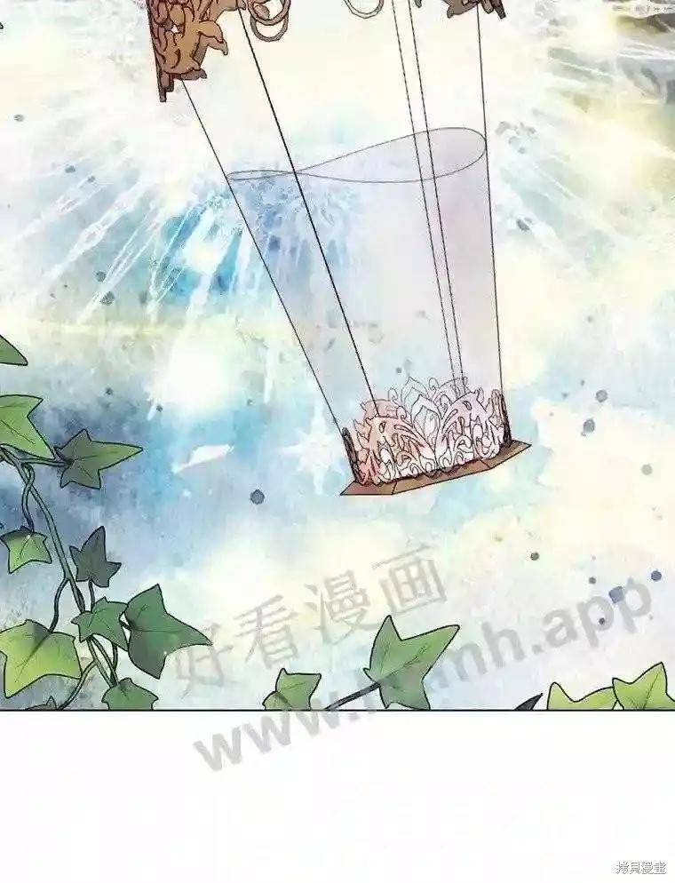 第 91 页