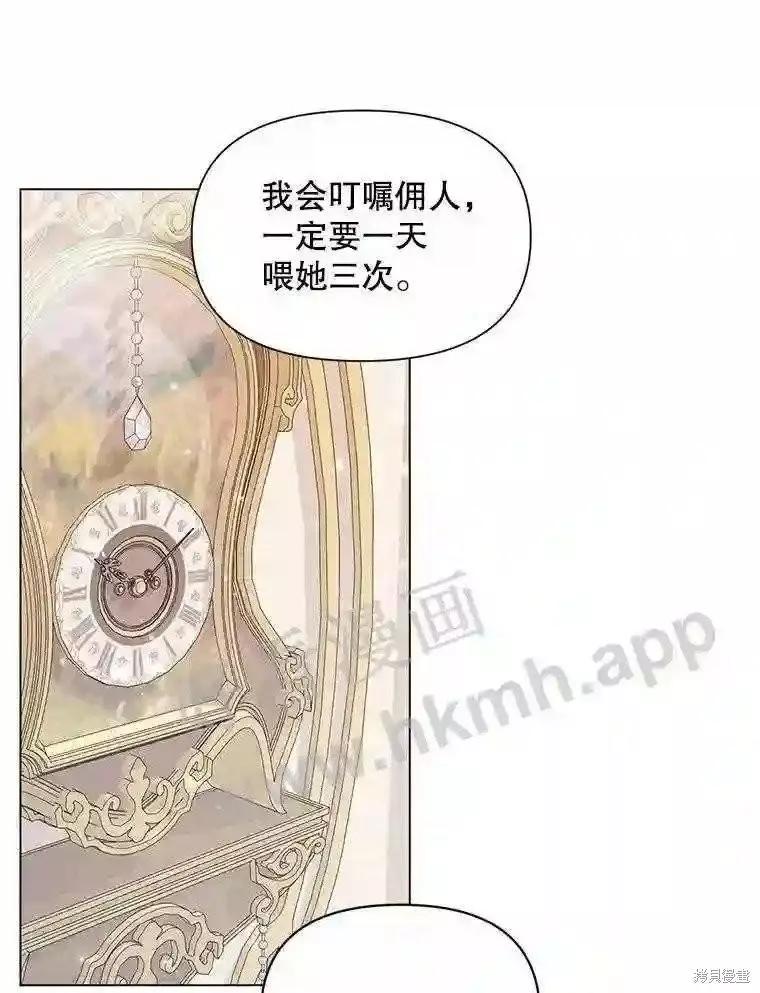 第 92 页