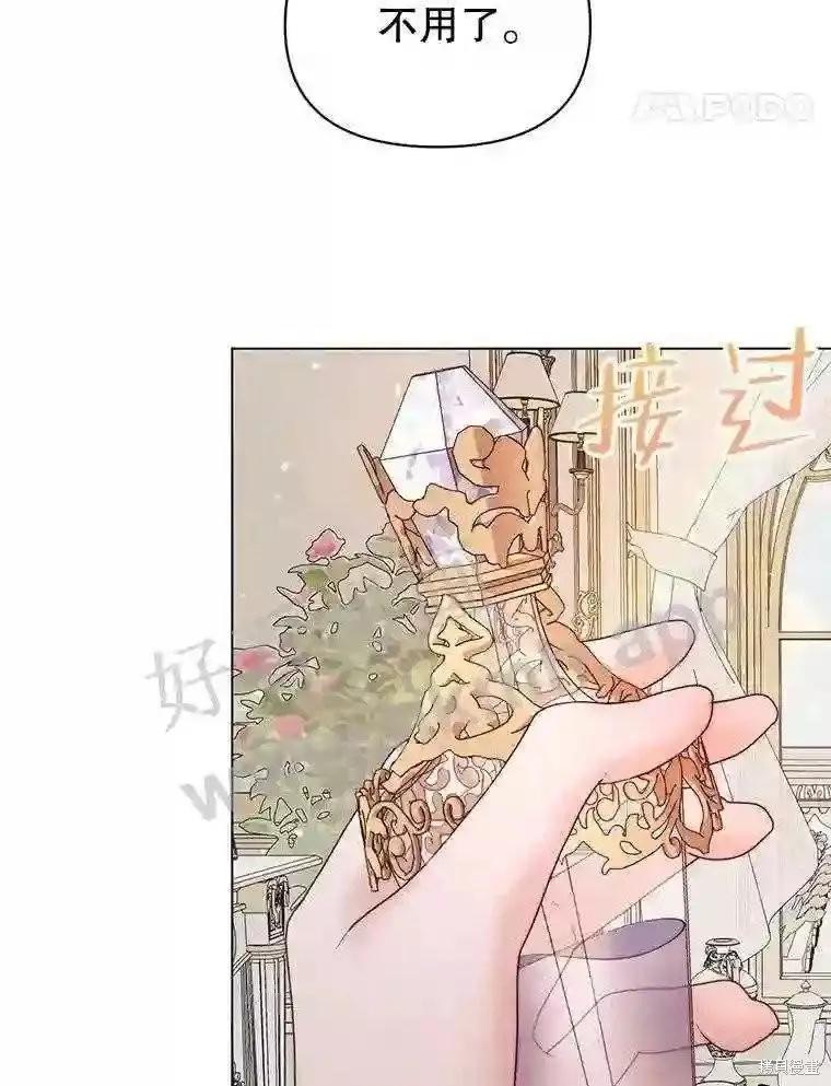 第 93 页