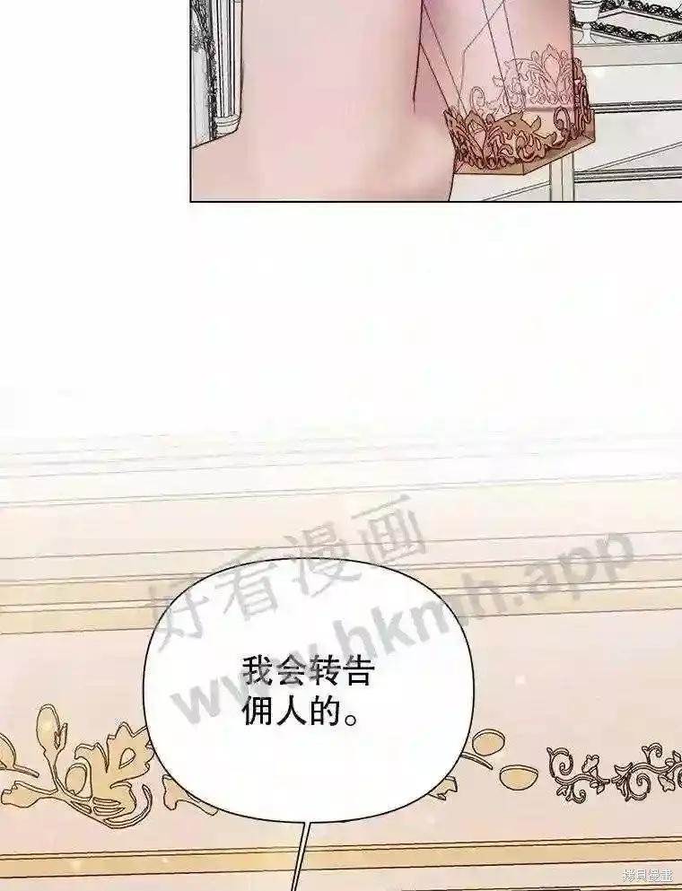 第 94 页