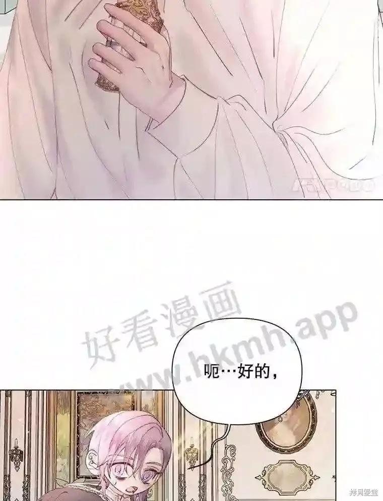 第 96 页