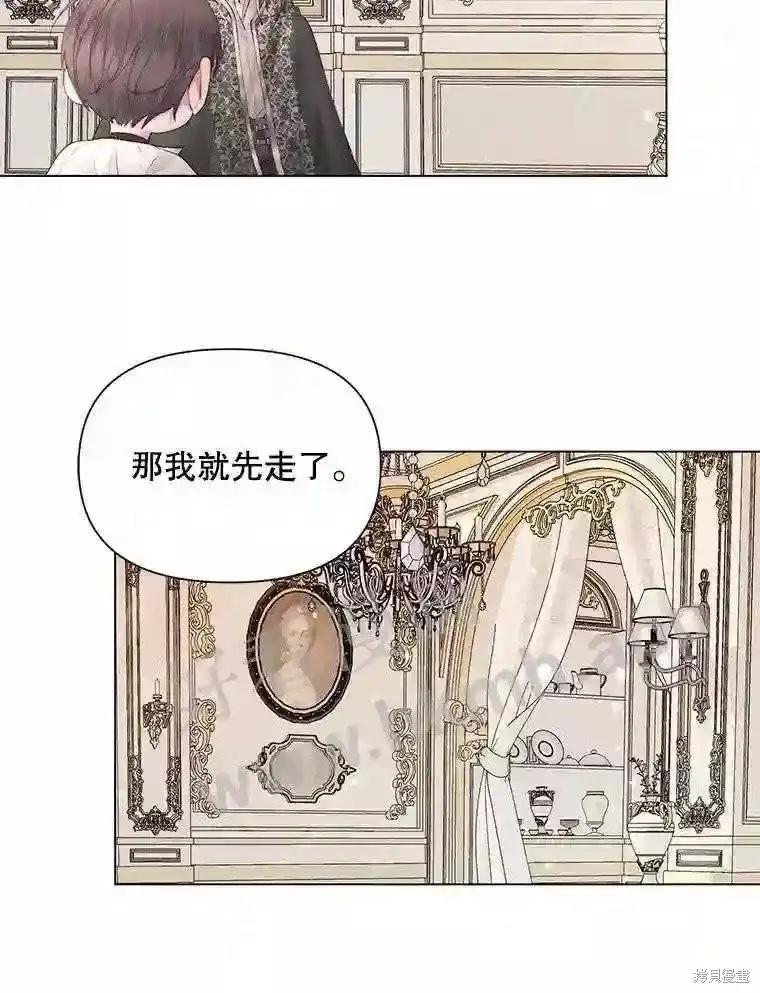 第 97 页