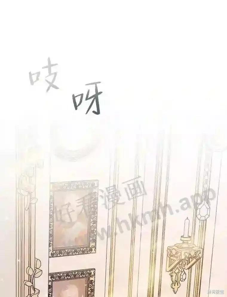 第 98 页