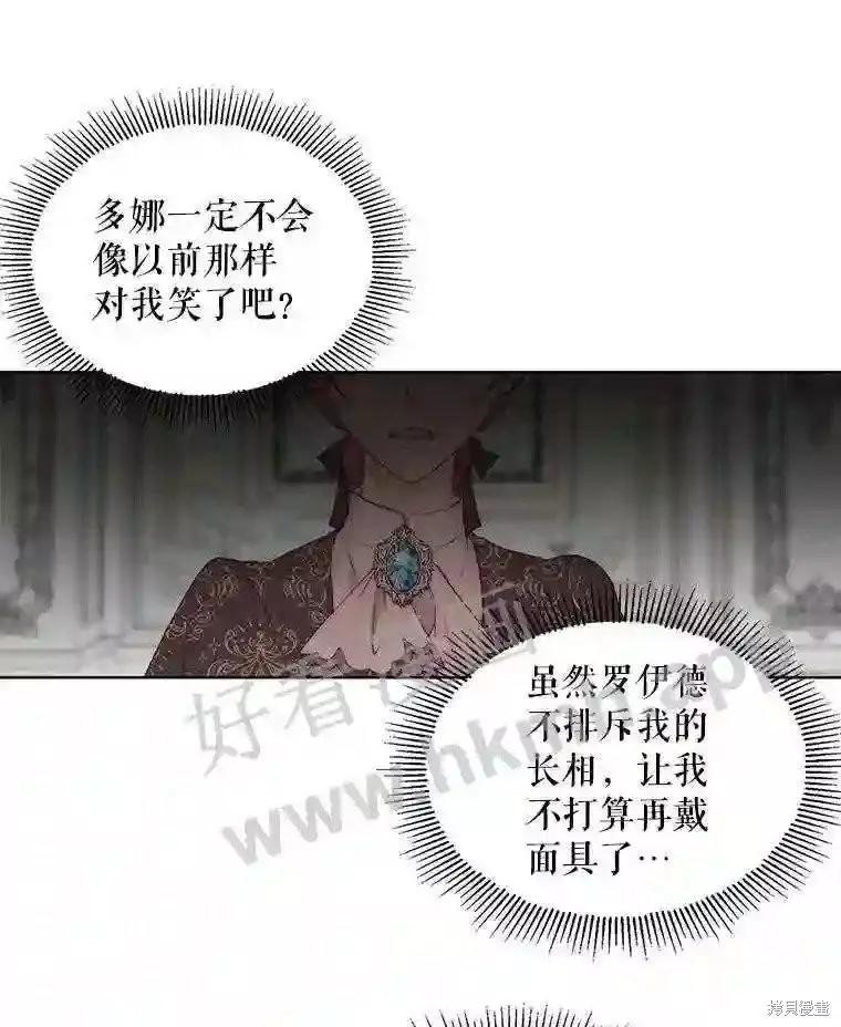第 40 页