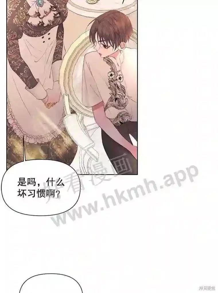 第 53 页