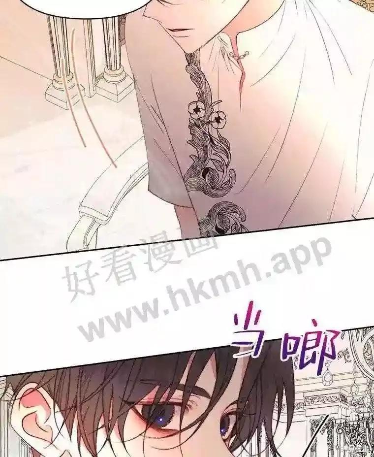 第 64 页