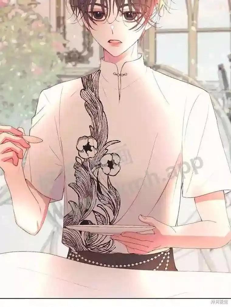 第 70 页