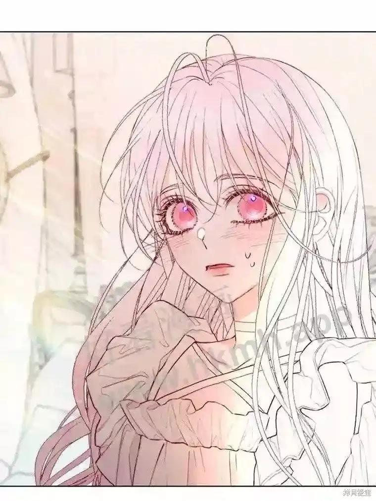 第 71 页