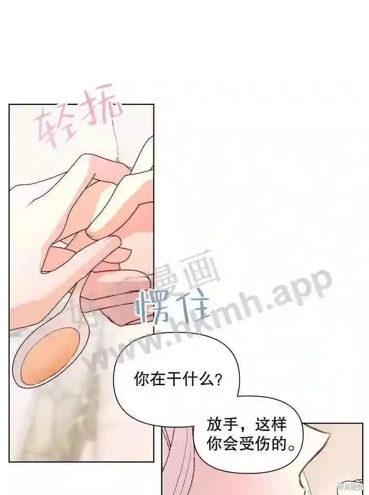 第 78 页