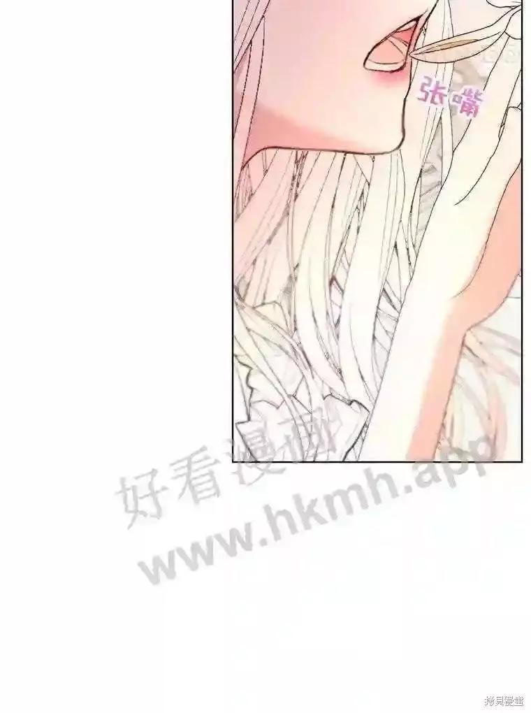 第 79 页