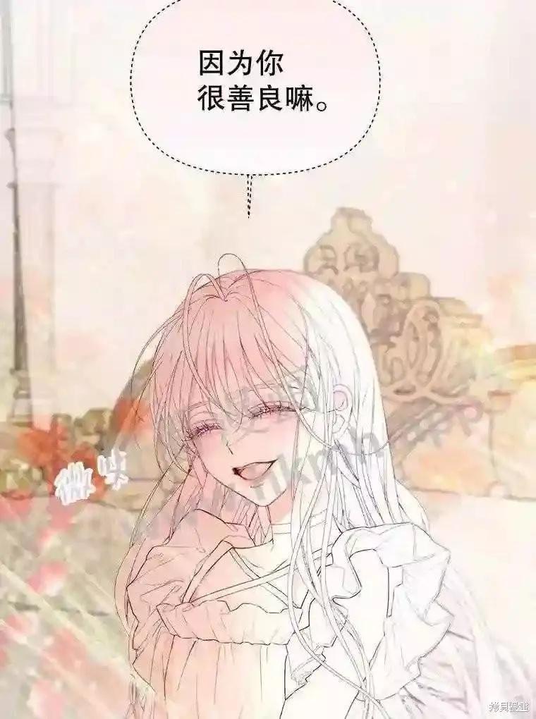 第 81 页