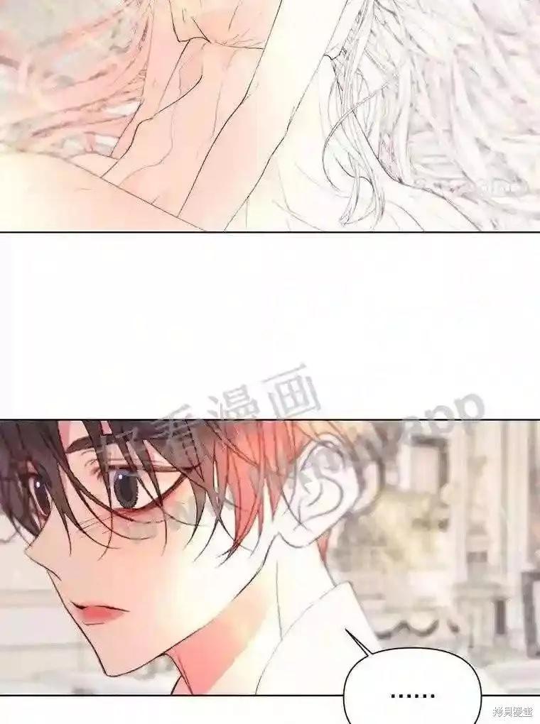 第 82 页
