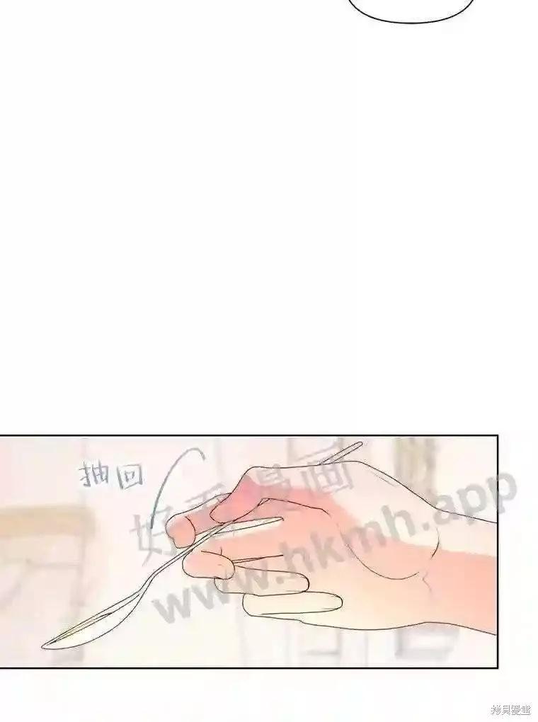 第 83 页