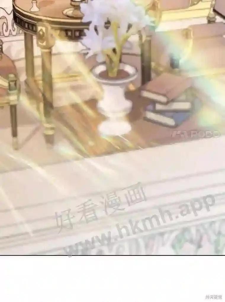 第 85 页