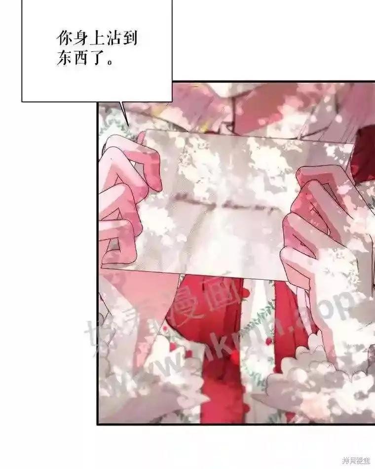第 44 页