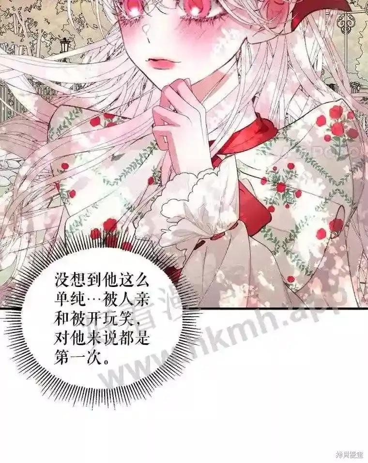 第 49 页