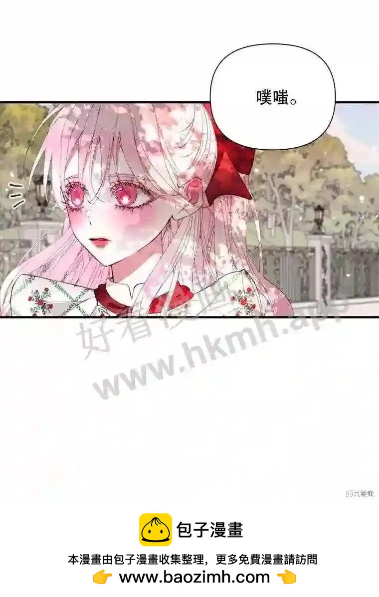 第 50 页