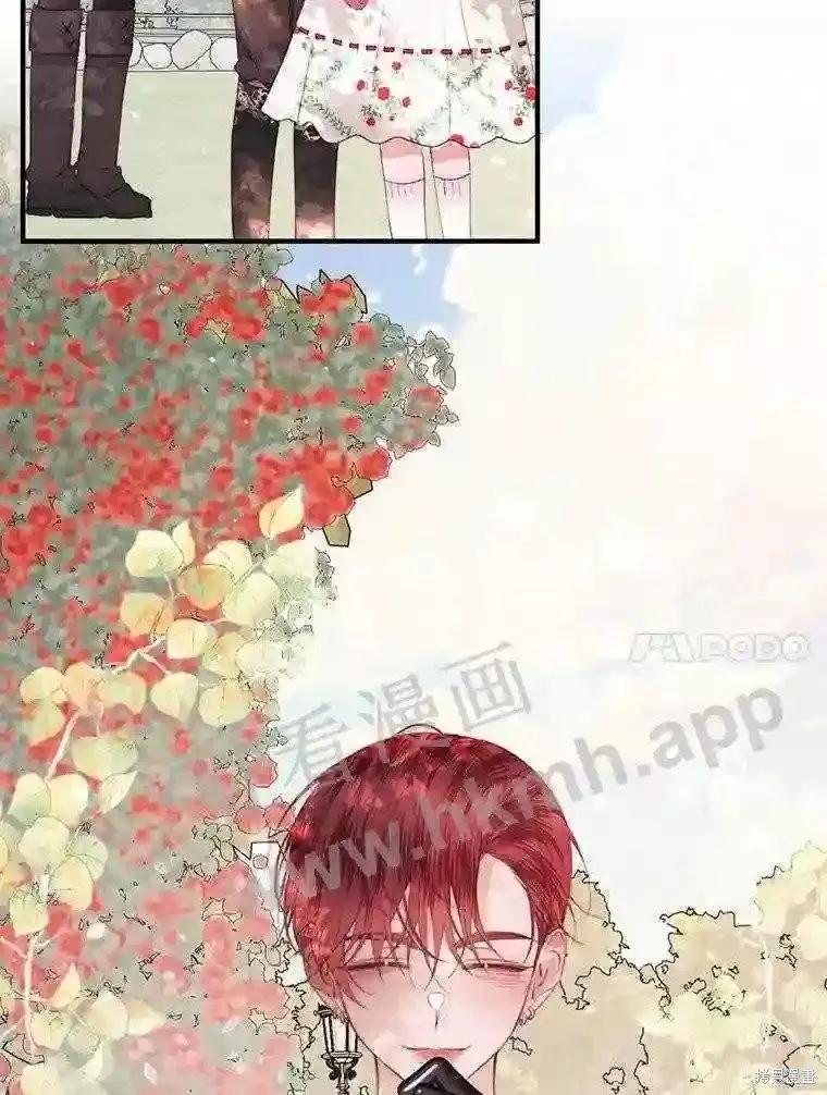 第 52 页