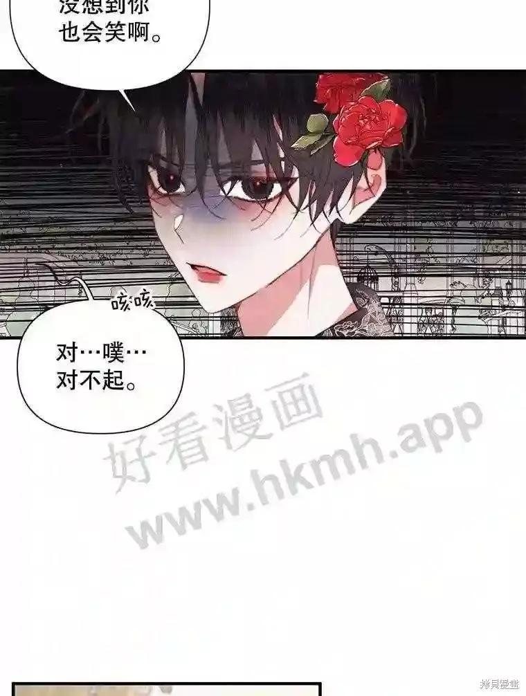 第 57 页