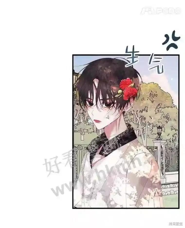 第 59 页