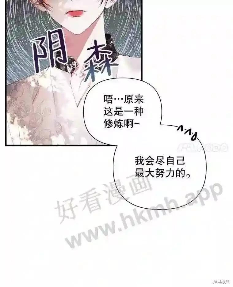 第 62 页