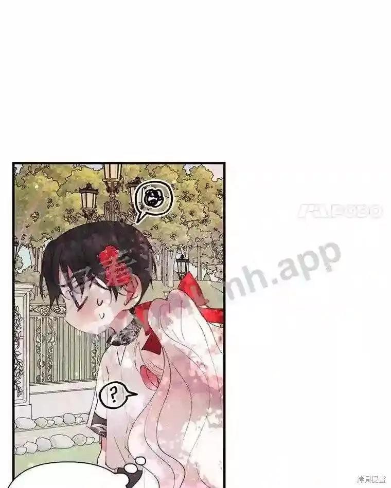 第 69 页