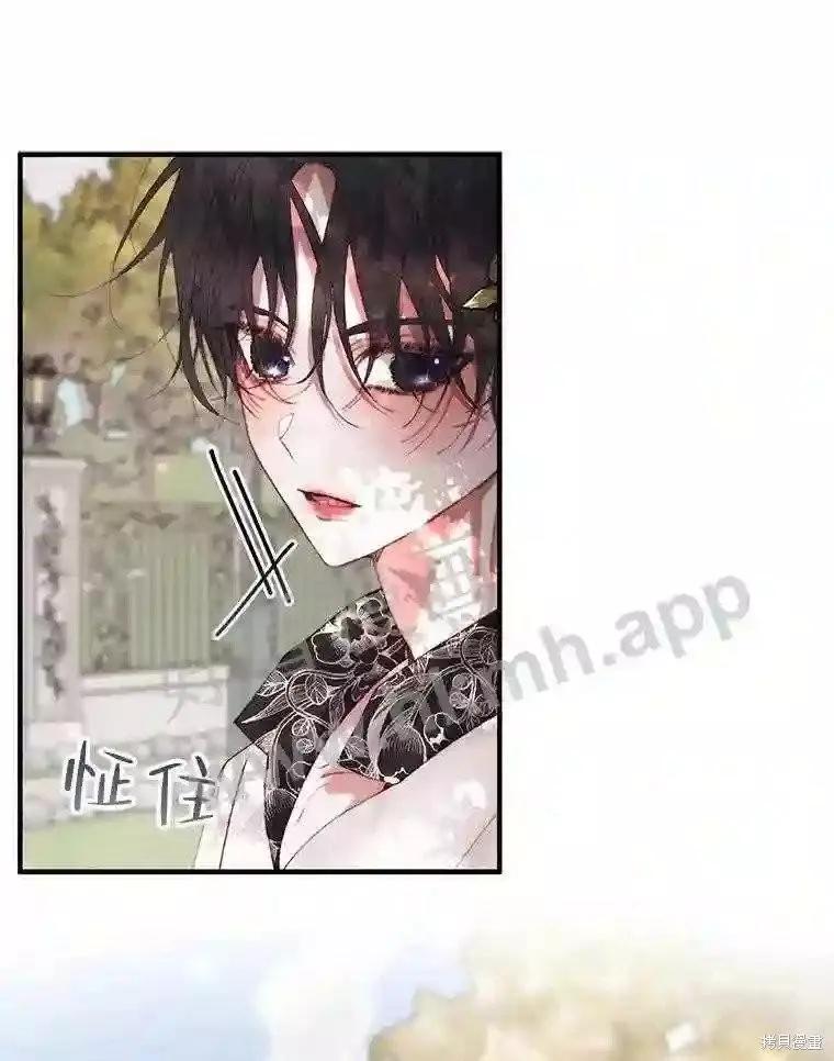 第 77 页