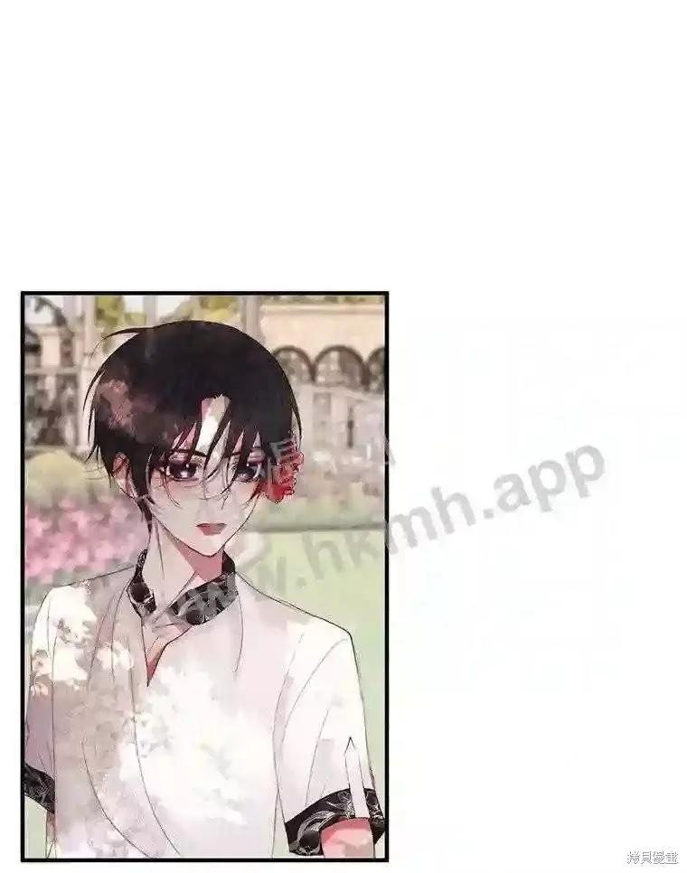第 80 页