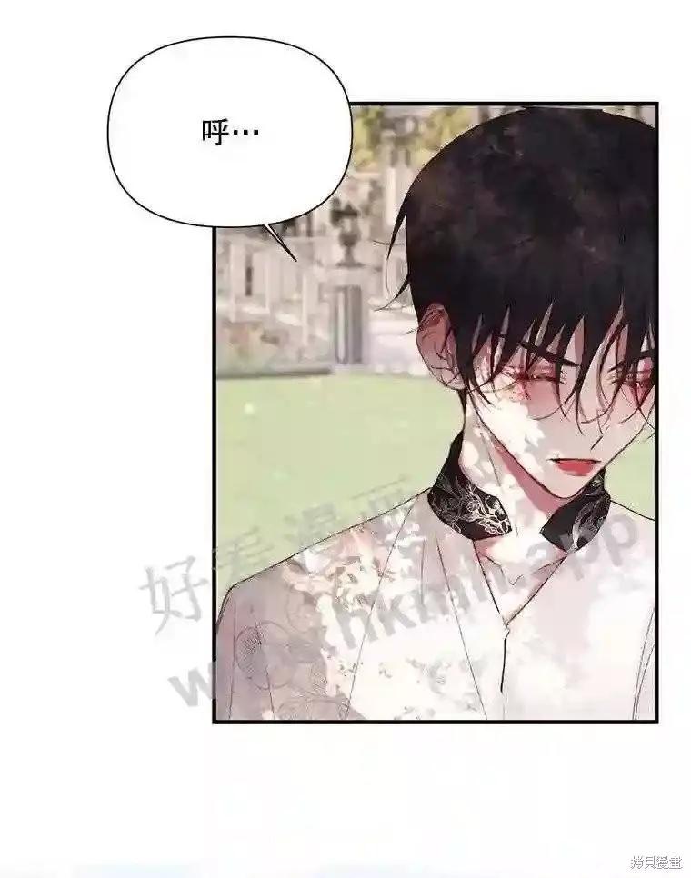 第 81 页