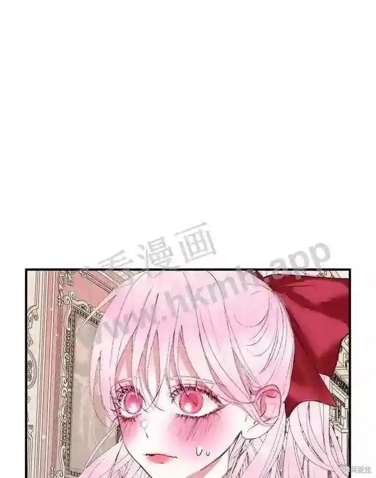 第 84 页