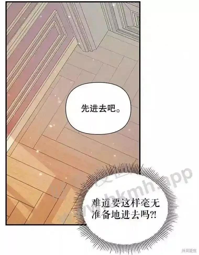 第 90 页