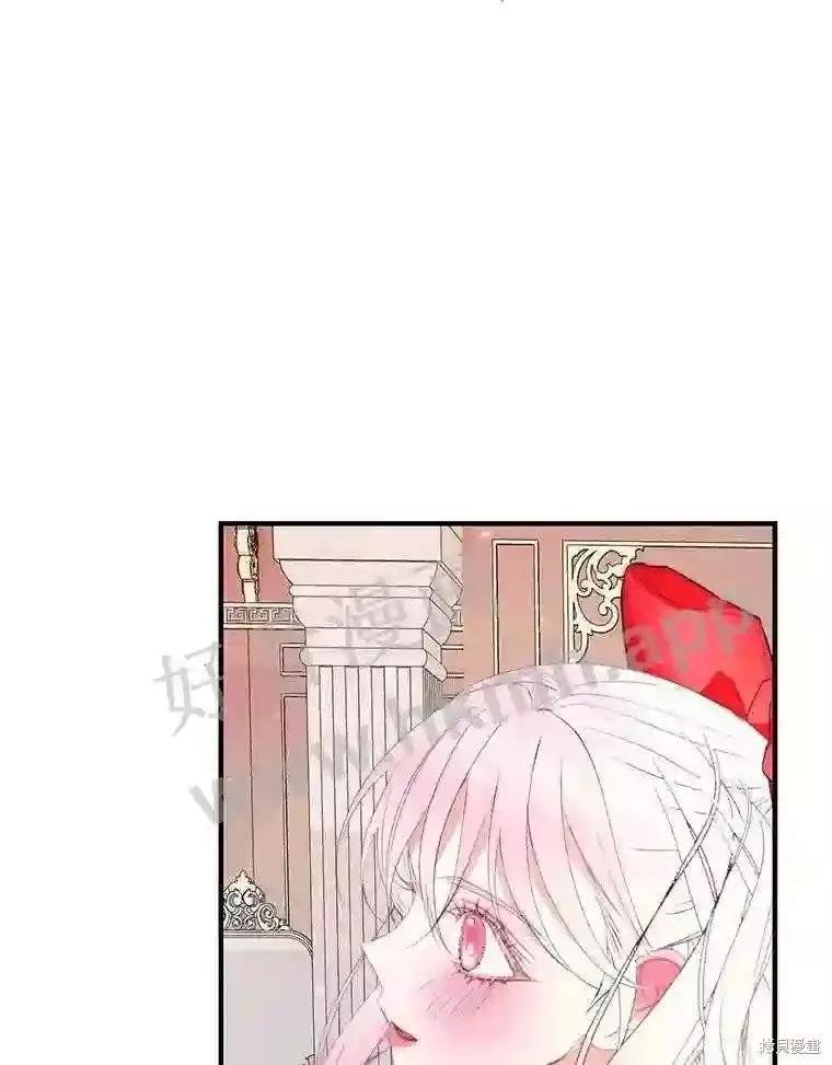 第 91 页