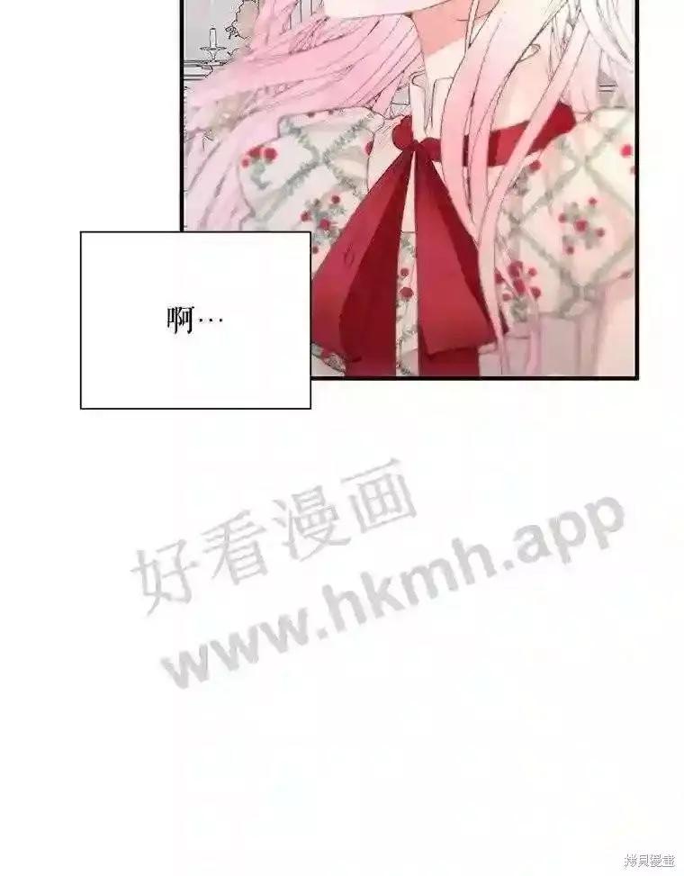 第 92 页