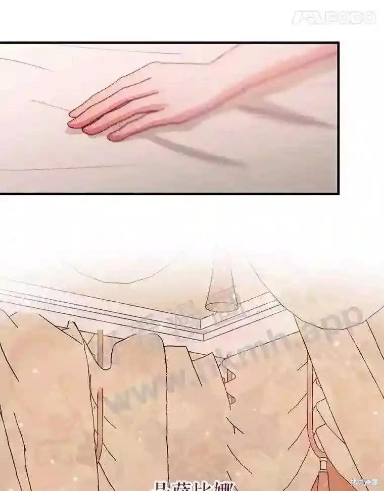 第 93 页