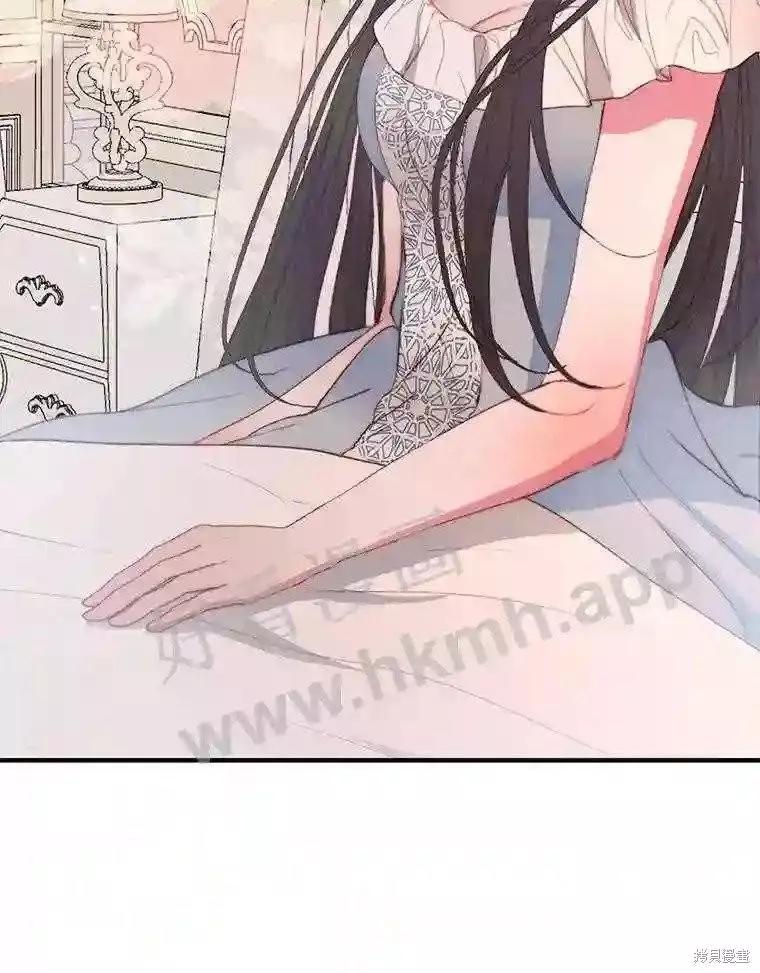第 95 页