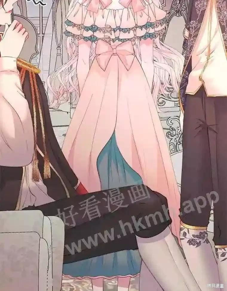 第 44 页