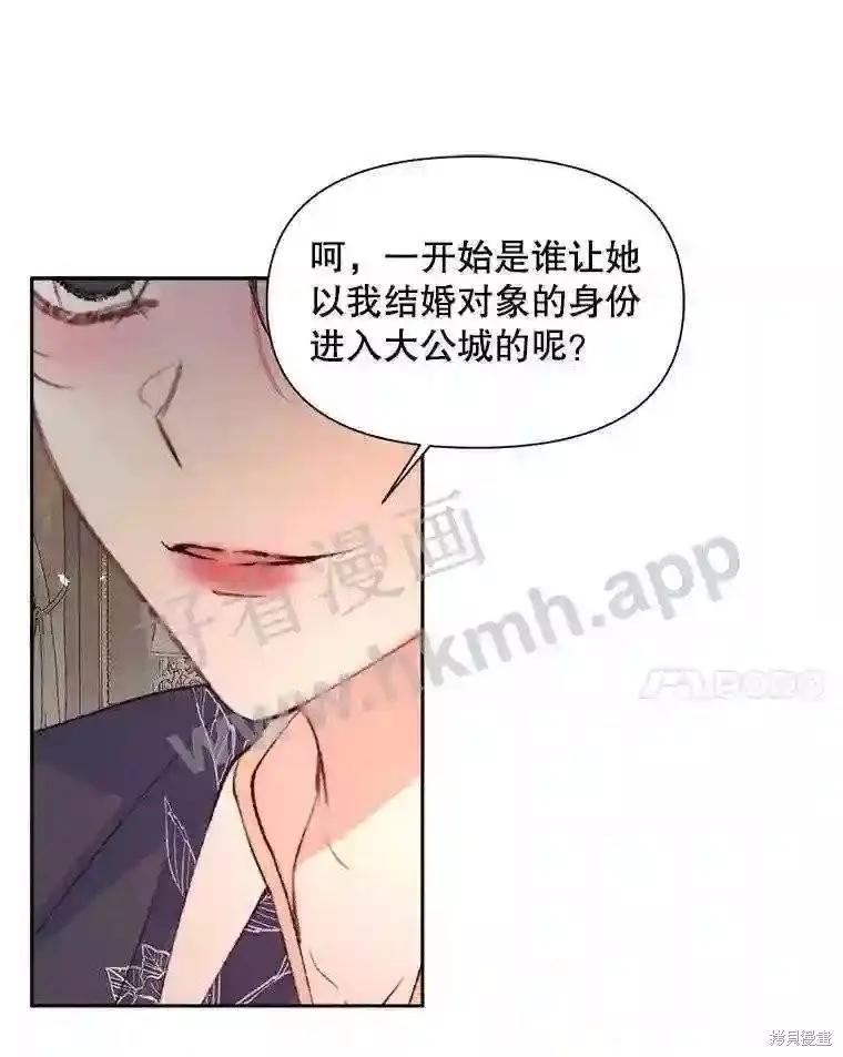 第 49 页