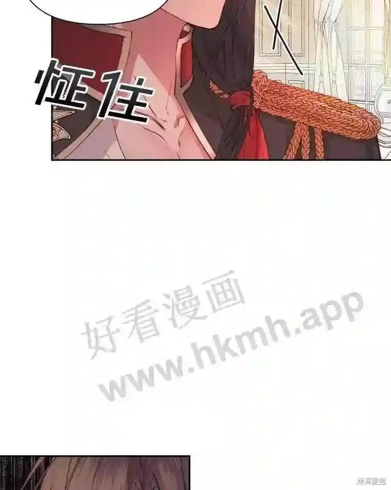 第 52 页